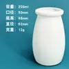 Fabricante Personalizado Atacado Garrafa de Líquido de 200ml Garrafa Plástica Multiuso Garrafa Pe Espessada Garrafa Selada Dispensadora de Líquido