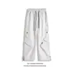 26 Nuevos pantalones cortavientos casuales versátiles con diseño de pliegues laterales funcionales para exteriores K26063 - control especial p35 68