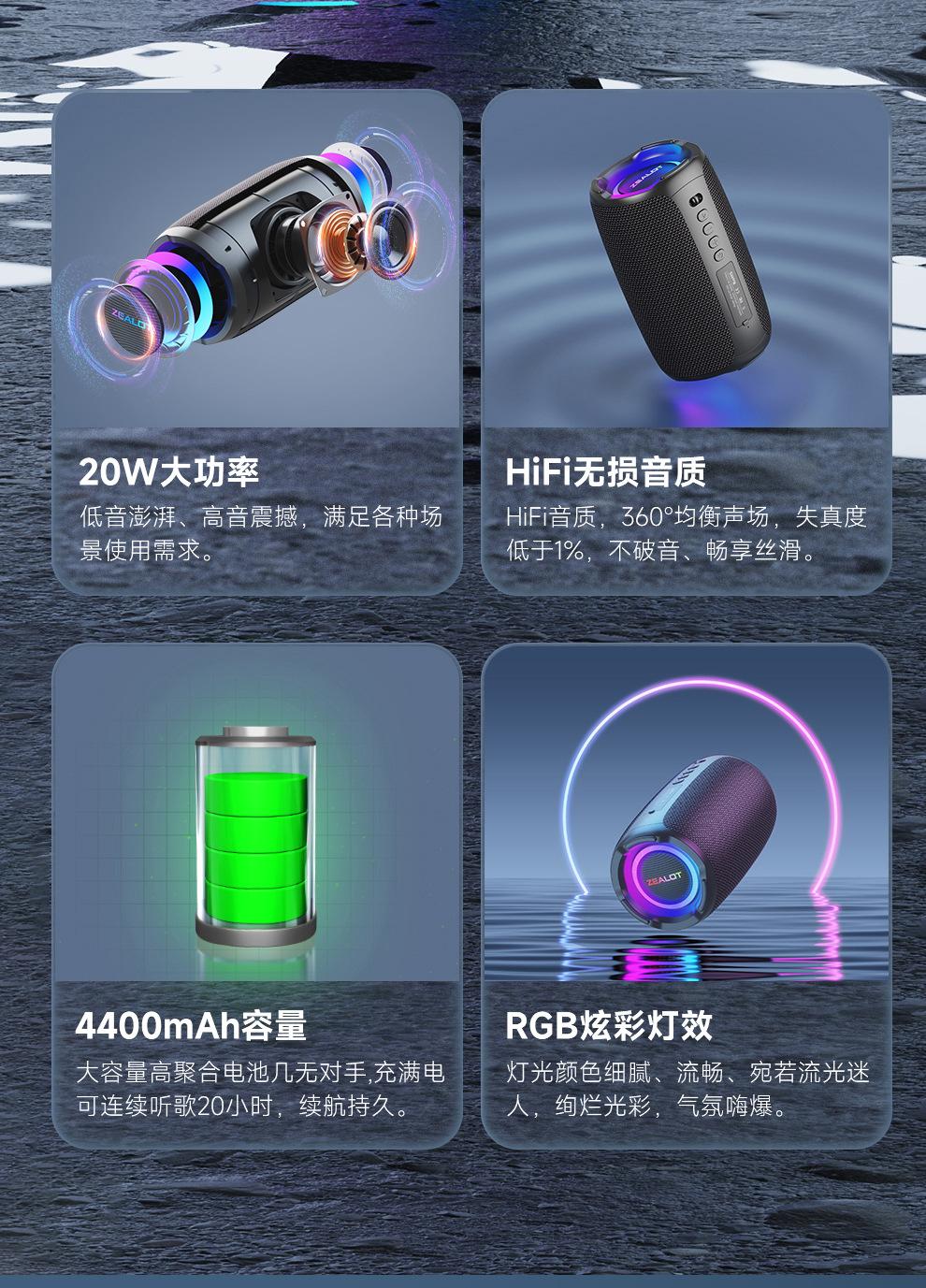 S61详情_02