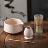 Juego de Té Matcha Estilo Ins Transfronterizo Juego de Cuatro Piezas Caja de Regalo de Té Japonés
