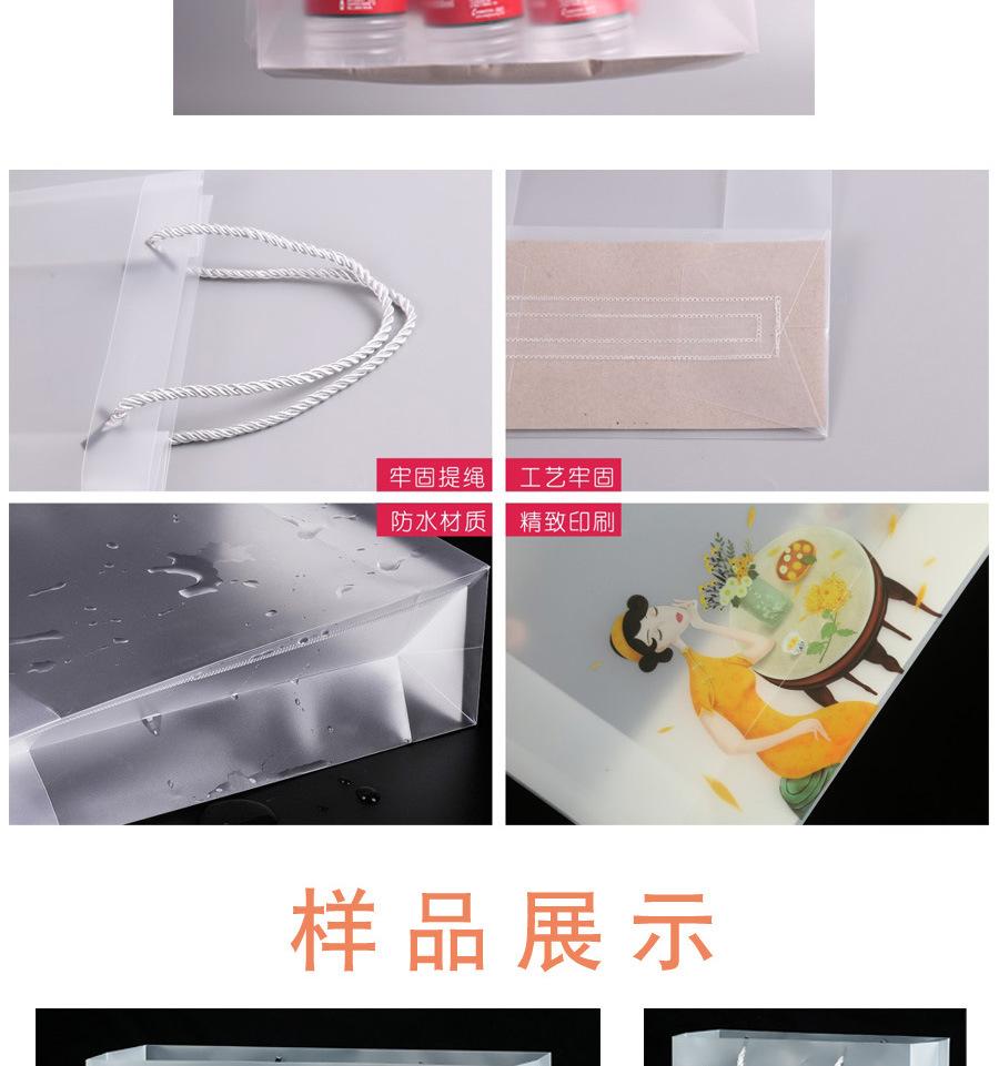 礼品袋批发