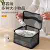 Bolsa de Maquillaje de Malla de Nylon Cosmética Transparente Bolsa de Almacenamiento de Viaje Gran Capacidad Portátil Tela de Malla Set de Neceser LOGO
