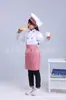 Uniformes de Chef para Niños, Disfraces de Performance para Bebés, Disfraces Ocupacionales de Juego para Niños, Disfraces de Juego de Rol de Pequeño Chef para Niños, Manga Corta