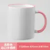 Taza de Cerámica Personalizada que Cambia de Color con Logo Sensible a la Temperatura, Taza de Café con Impresión de Imagen, Taza de Agua Creativa Cultural y Creativa