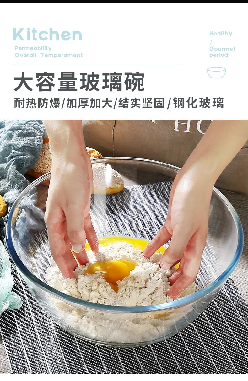 详情图片_02.jpg