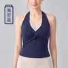 Sujetador deportivo de encaje patchwork con cuello halter para mujer con almohadillas en el pecho, adecuado para usar como prenda exterior, top sin mangas a prueba de impactos para entrenamiento de yoga, Pilates y fitness