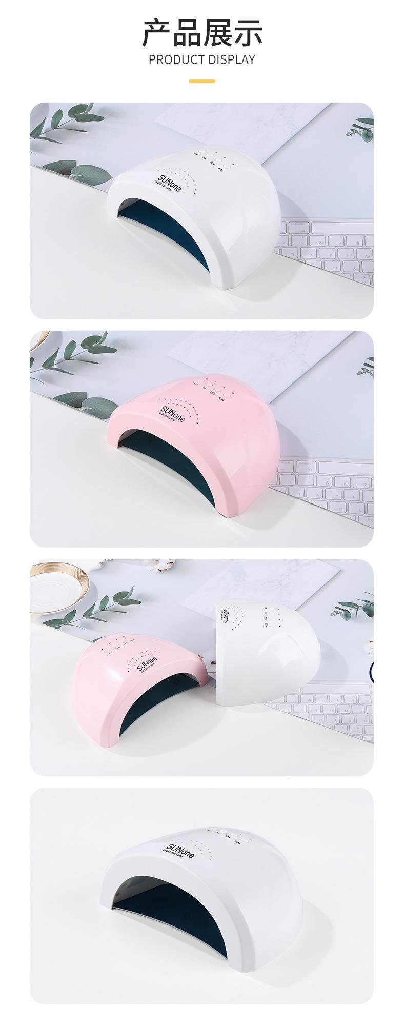 阳光一号(1)_09