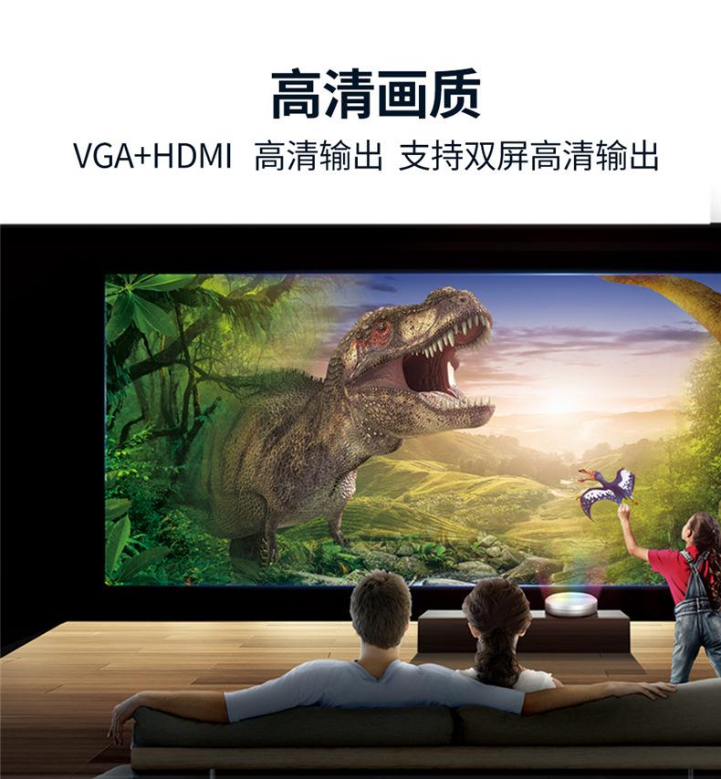 详情_13.jpg