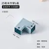 Conector en T de Tubo de Hierro Galvanizado Junta de Tubo Cuadrado para Escalera Accesorios Planos sin Soldadura Esquina en T Leede Zhuj