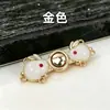 Nuevos Botones de Palanca Estilo Chino Nacional, Botones de Placa Retro, Accesorios Metálicos de Conejo de Jade Hanfu, Botones Madre e Hijo, Botones de Cuello de Pie Estilo Ming