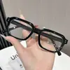 Gafas Retro de Marco Cuadrado Ultraligeras Estilo Coreano, Monturas de Gafas Decorativas de Moda Estilo Callejero, Gafas Pequeñas sin Graduación para Rostro Plano de Celebridad de Internet