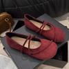 Diseñadas para el Nuevo Otoño de 2025, Zapatos Planos Versátiles de Tira Fina y Punta Redonda con Suela Plana Que No Cansan los Pies, Zapatos Planos de Boca Baja con Suela Suave