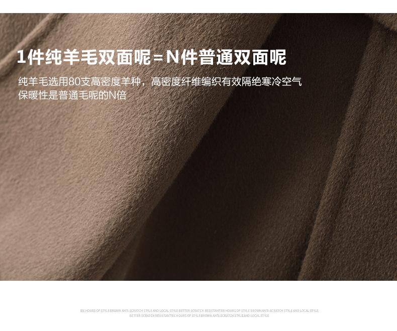 2022沙发版_05.jpg