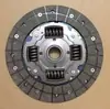 Peças Automotivas Atacado Disco de Embreagem 31250-20241 para HILUX STOUT DYNA 150