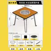 Estufa Portátil Plegable para Exteriores Mesa de Cocina y Té Mesa Plegable para Barbacoa Casera Mesa de Mesa para Estufa de Barbacoa Mesa para Estufa de Olla Caliente para Barbacoa