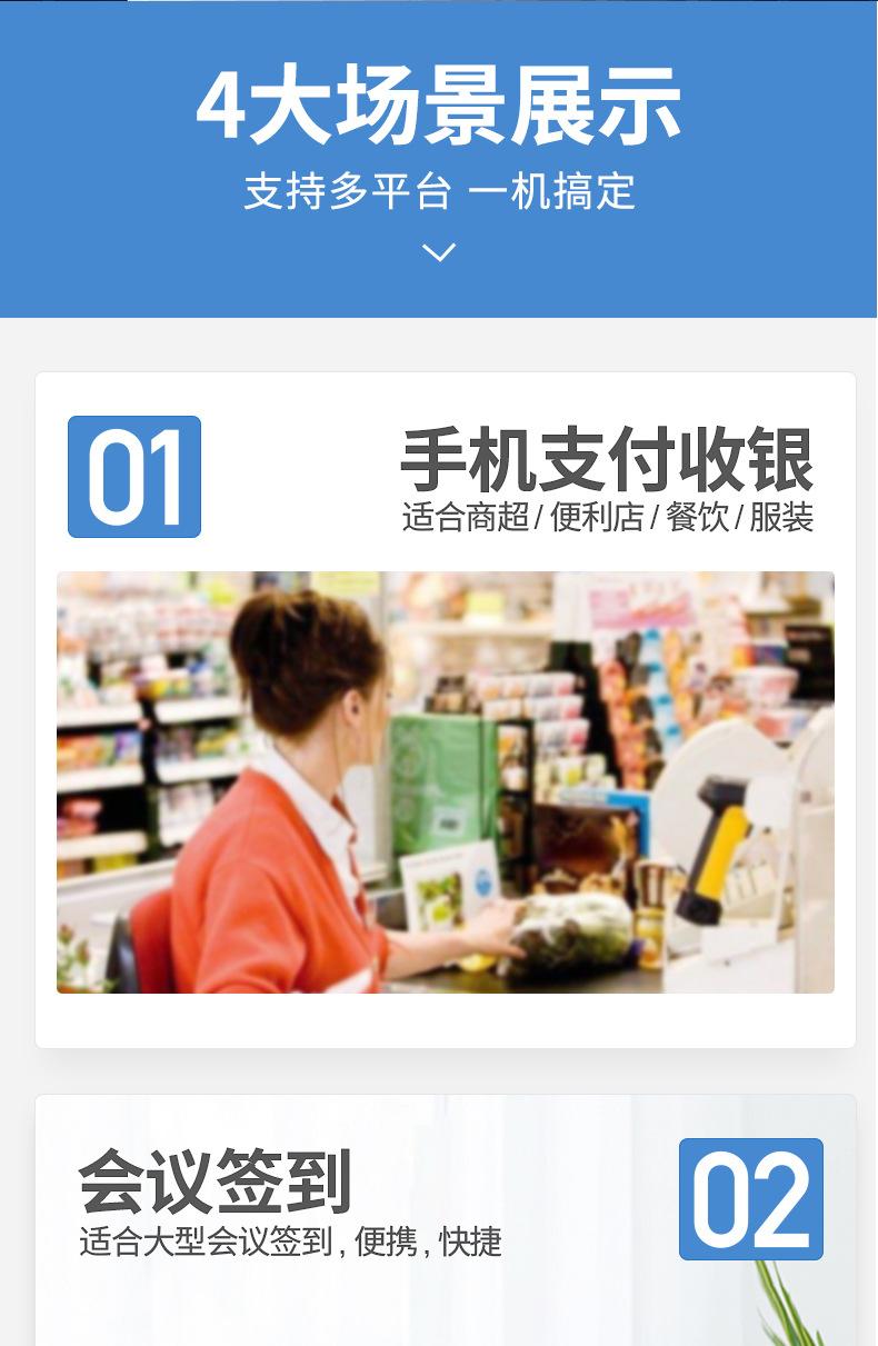详情页A_06.jpg