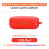 Para Case de Fone de Ouvido Real Me Realme Buds Air7 Estojo Protetor para Headset Bluetooth Silicone Macio TPU Caixa Vazia