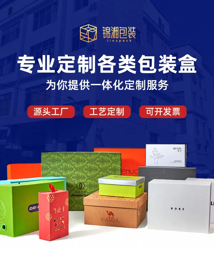 详情页_01.jpg