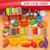 Casa de Brinquedo Vermelha Online para Meninas, Casa de Brincar Infantil, Simulação de Fast Food, Churrasco, Cozinha, 3 anos, 4 anos, 5 anos, 6 anos, 7 anos