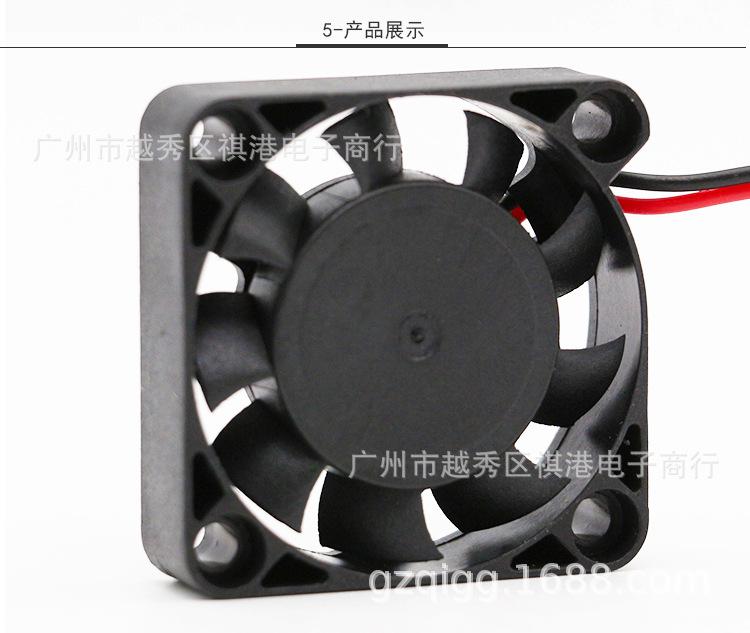 4010-24V-B-2P详情_05.jpg