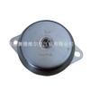 Atlas Accesorios para compresor de aire goma amortiguadora almohadilla de choque 1020507200
