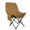 Silla Lunar Plegable de Tres Velocidades con Respaldo Alto, Silla Plegable Estilo Campamento al Aire Libre para Dibujar, Siesta, Reclinable y Taburete
