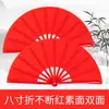 Leque de Tai Chi, Leque de Kung Fu, Bambu Vermelho e Varetas de Plástico, Performance de Artes Marciais Chinesas, Dupla Face, Dança Infantil