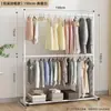 Secador de Ropa de Doble Capa de Pie para Dormitorio Estante para Ropa Doméstico No Ocupa Espacio Secador de Ropa Almacenamiento Perchero Simple
