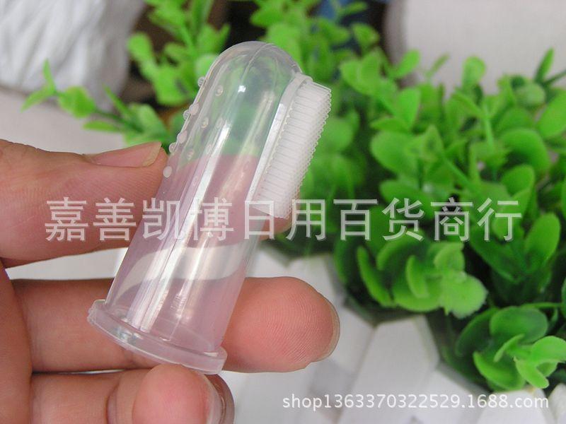 洗澡刷犬笛响片牙刷