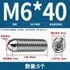 Tornillo Baozai Acero Inoxidable 304 Rodamiento de Bolas Resorte de Posicionamiento Cabeza de Bola Pasador de Tapón Apriete M4M5M6M8-M16