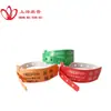 Pulseras Desechables de PVC Impermeables y Resistentes al Desgarro para Exposiciones, Acceso a Eventos, Pulseras de Identificación, Boletos de Concierto