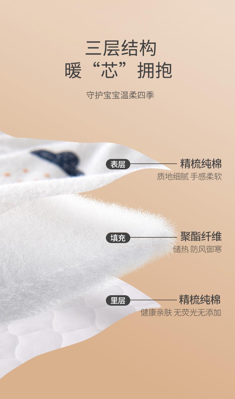 详情_04.jpg