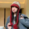 Gorro de Lana Tejido Retro Estilo Fair Isle Otoño e Invierno Engrosado Forrado de Lana Cálido Protección para Orejas Versátil Circunferencia de Cabeza Grande Gorro Lei Feng