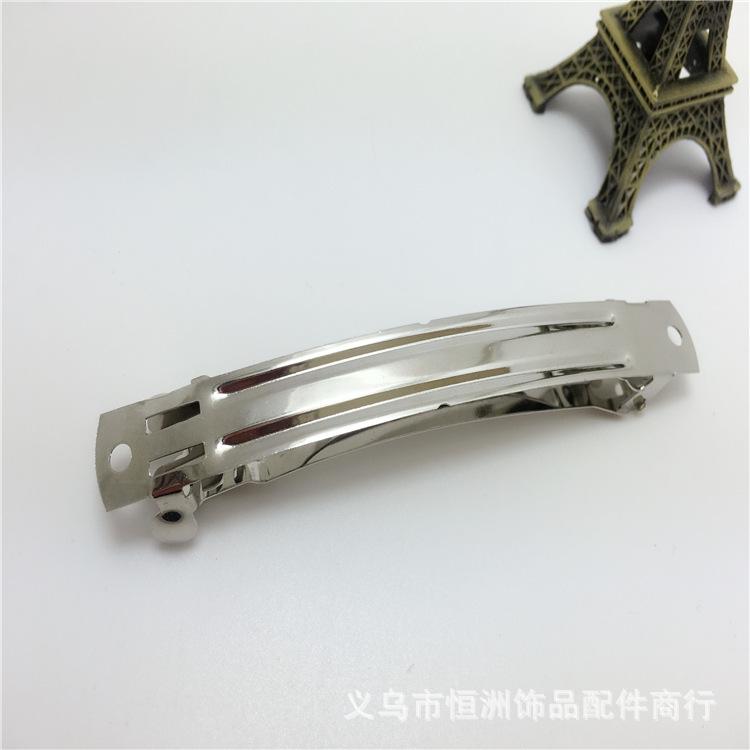 10公分