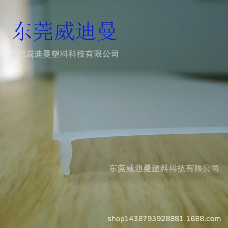 P1080143