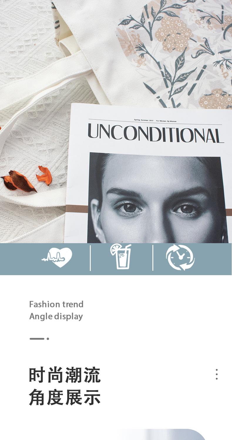 详情页-恢复的_11