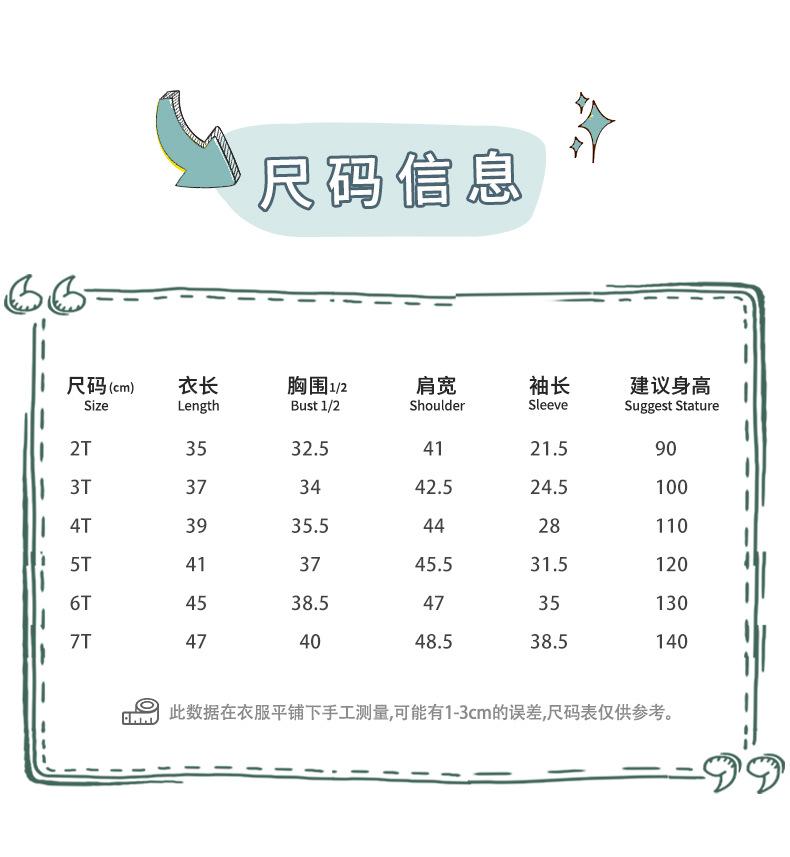详情_06
