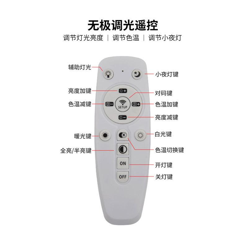 大小三角_03.jpg