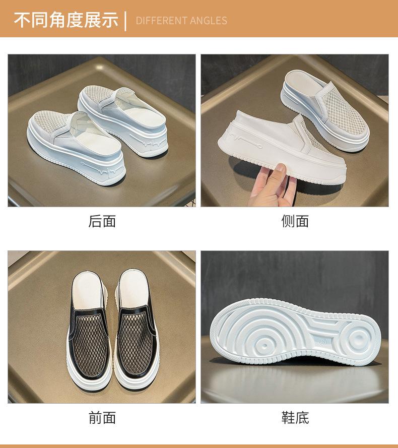 女鞋-详情页_03