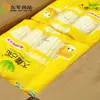 Milho Branco Waxy Heilongjiang Zhanhe 4 unidades/pacote, doce e pegajoso congelado rapidamente, milho waxy doce e perfumado para o café da manhã, espigas de milho amarelas