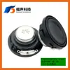 Altavoz de 40 mm, 4 Ohms, 5 W, resistente a altas temperaturas, IP65, impermeable, altavoz de rango completo, graves, multimedia, altavoz de audio