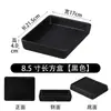 Res con Pimienta Fresca, Res con Perilla, Caja Rectangular de Rebanadas de Res Cortadas Frescas, Hot Pot de Sopa Ácida de Guizhou, Plato Estilo Montaña