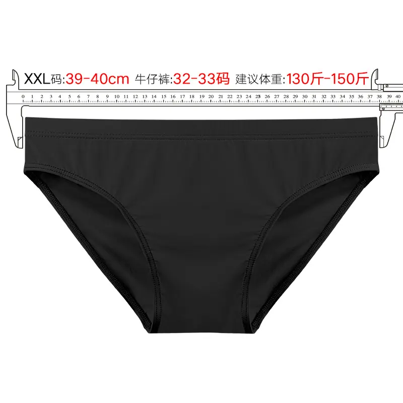 XXL.jpg