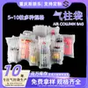Bolsa de Columna de Aire de Chongqing Material en Rollo Amortiguación Bolsa Inflable a Prueba de Golpes Anti-Caída Embalaje Columna de Burbujas Embalaje de Aire Bolsa Inflable