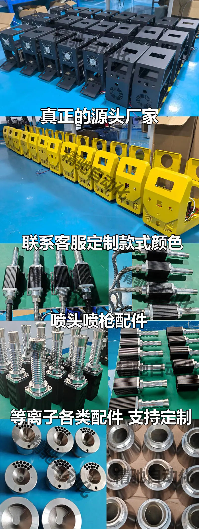 微信图片_20240703140852.jpg