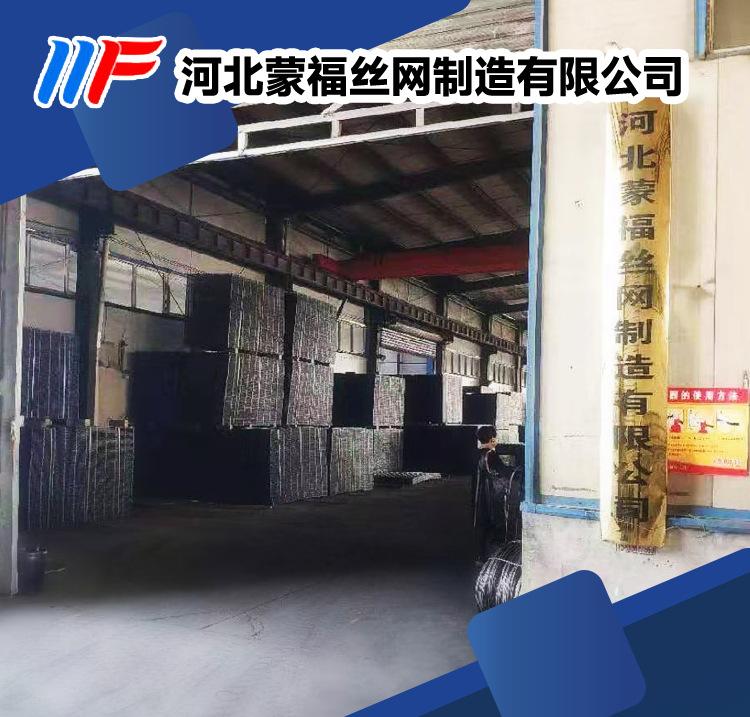 丝网详情页设计_01