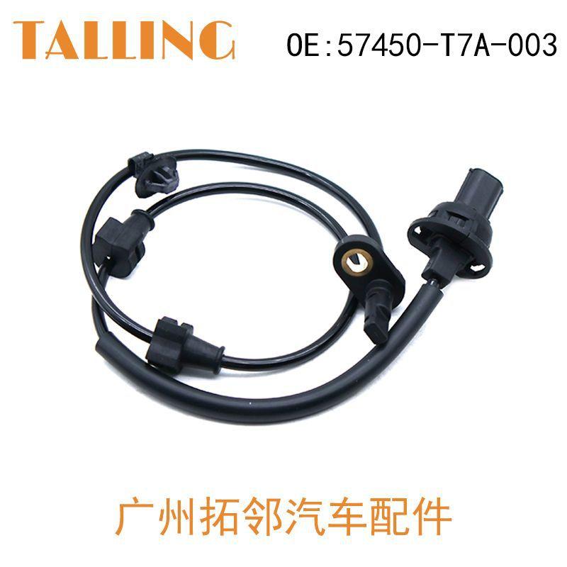 57450-T7A-003-2