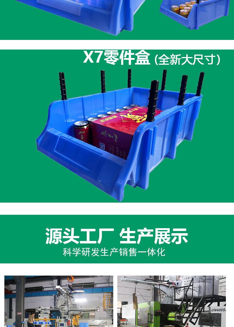 详情_09.jpg