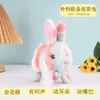 Juguete de peluche eléctrico, conejo animal simulado que puede ladrar y moverse, con orejas móviles, mascota electrónica muñeca de juguete para niños