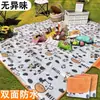 Esterilla de picnic engrosada, esterilla a prueba de humedad, esterilla portátil para exteriores para salidas y camping, esterilla impermeable para césped